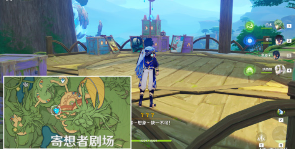 原神黑水晶号与吞金海怪任务详细介绍图文攻略