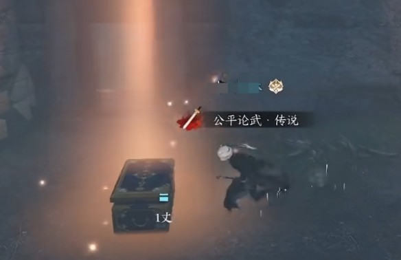 逆水寒手游门派信物在哪里获得,全部门派信物获取详细介绍攻略