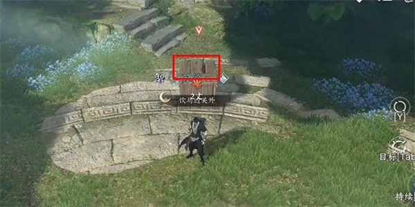 逆水寒手游木箱之囚奇遇通关详细图文攻略