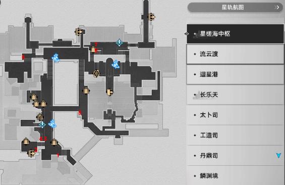 崩坏星穹铁道1.2版本新增全部最全成就汇总详细攻略一览