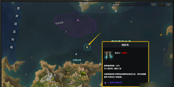 命运方舟二觉任务怎么触发攻略,二觉任务攻略详细图文步骤介绍一览