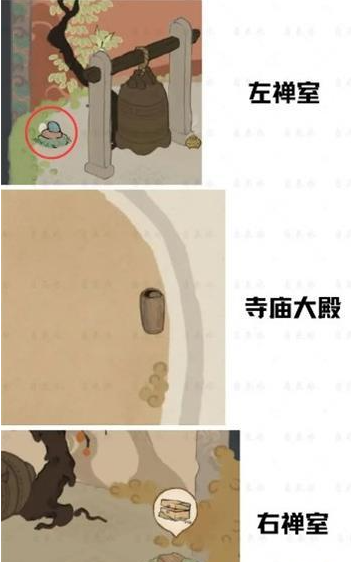 桃源深处有人家歧路之畔挖宝坐标详细介绍,歧路之畔挖宝位置介绍一览