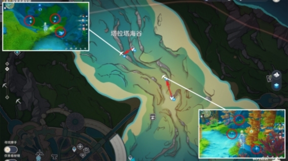 原神4.0萃凝晶在哪里收集,原神4.0萃凝晶收集图文坐标详细攻略