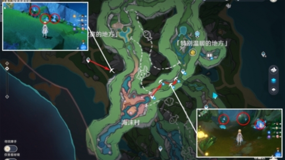 原神4.0萃凝晶在哪里收集,原神4.0萃凝晶收集图文坐标详细攻略