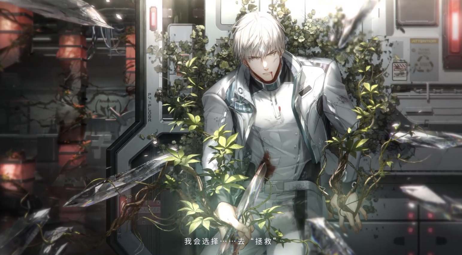 光与夜之恋手游2023年二周年卡面立绘爆料一览