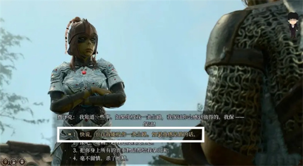 博德之门3染疫村落地精剧情详细介绍攻略