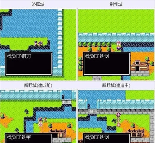 吞食天地2隐藏物品详细坐标图文介绍攻略大全