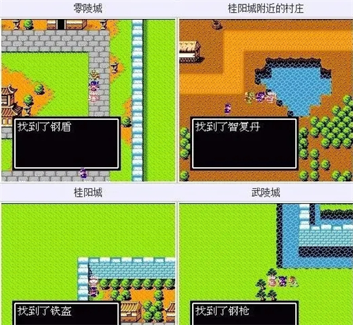 吞食天地2隐藏物品详细坐标图文介绍攻略大全