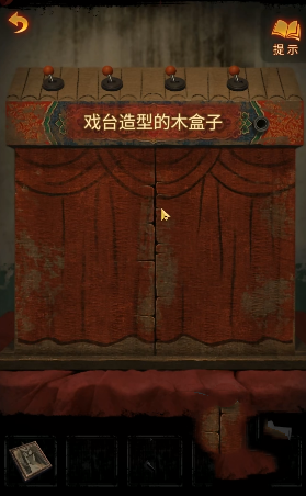 纸嫁衣5无间梦境第三章通关流程详细图文攻略介绍