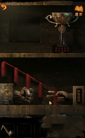纸嫁衣5无间梦境第三章通关流程详细图文攻略介绍