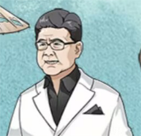就挺秃然他的名字百变大咖通关攻略介绍一览