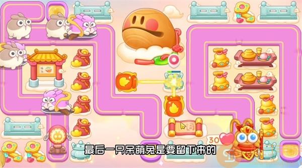 保卫萝卜4周赛9月11日西游周赛通关详细图文攻略
