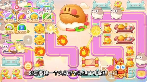 保卫萝卜4周赛9月11日西游周赛通关详细图文攻略