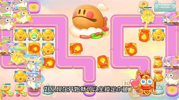 保卫萝卜4周赛9月11日西游周赛通关详细图文攻略