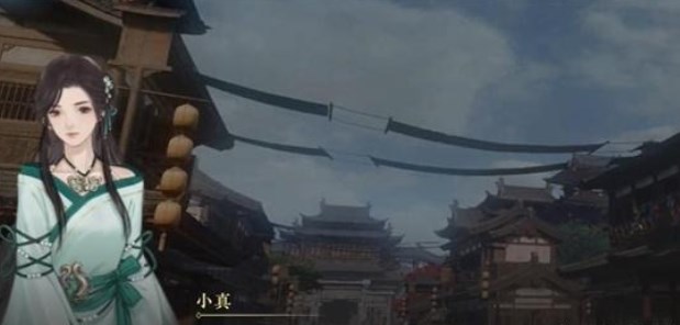 逆水寒手游御街行游历有什么奖励,逆水寒手游御街行游历任务完整流程