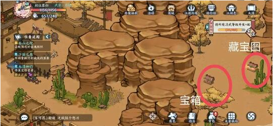 方寸对决大漠江湖志详细图文介绍攻略