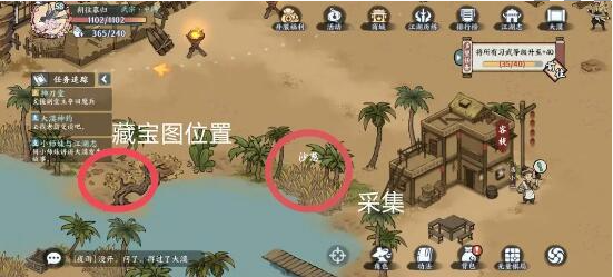 方寸对决大漠江湖志详细图文介绍攻略