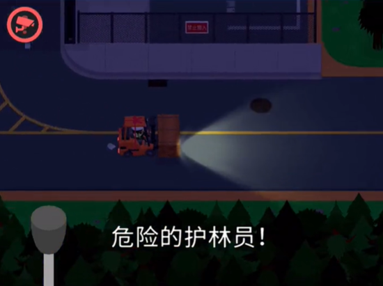 捣蛋大脚怪偷木头五个步骤方法攻略 捣蛋大脚怪怎么偷木头