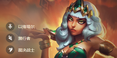云顶之弈S9.5奇亚娜怎么搭配装备,云顶之弈S9.5奇亚娜装备推荐详细图文攻略介绍