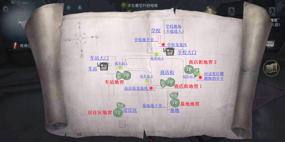 第五人格永眠镇大图地窖位置在哪,第五人格永眠镇大图地窖位置图文介绍攻略一览