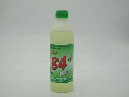 为什么不能同时使用84消毒液和洁厕灵3