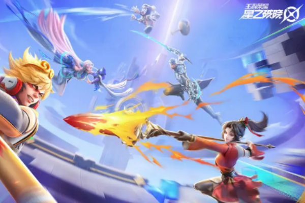 星之破晓正式服什么时候上线1
