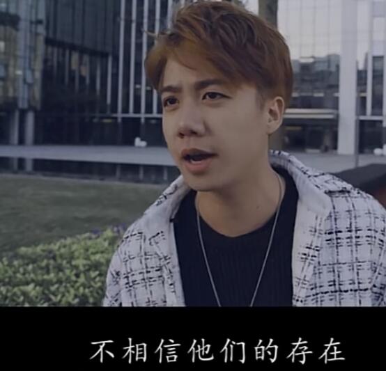 你要永远相信光是什么意思6