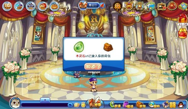 洛克王国木灵石怎么获得8