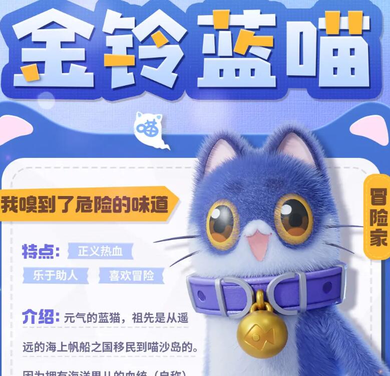 香肠派对ss12赛季的皮肤有哪些4