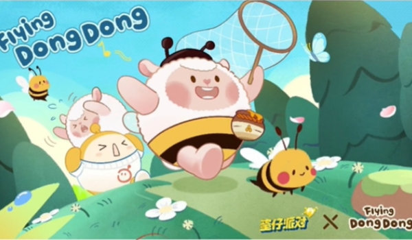 蛋仔派对dongdong羊什么时候返场1