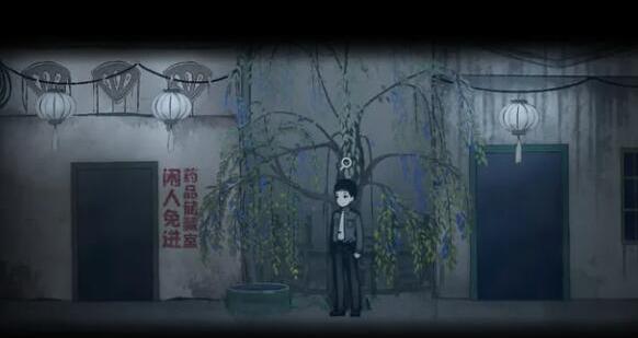 steam尖叫游戏节名单2023四