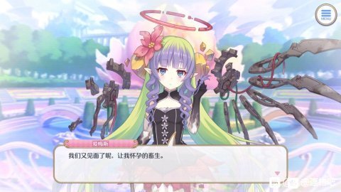 原神昵称可以重复吗2