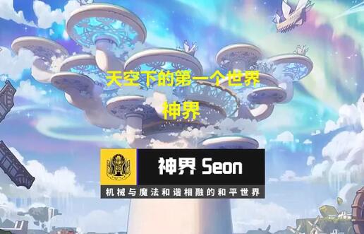 dnf2023嘉年华是哪天2