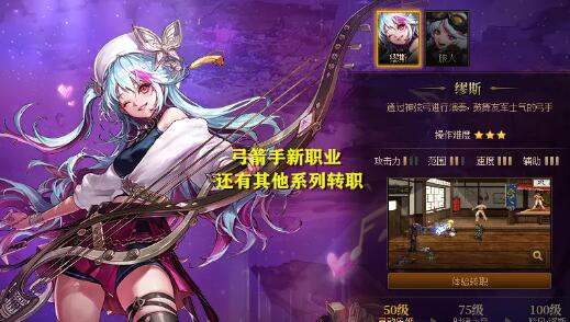 dnf2023嘉年华是哪天3