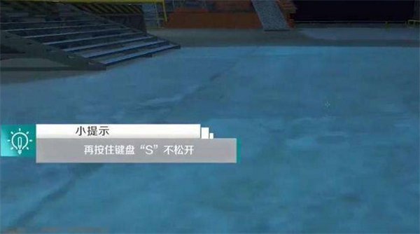 穿越火线鬼跳怎么操作2