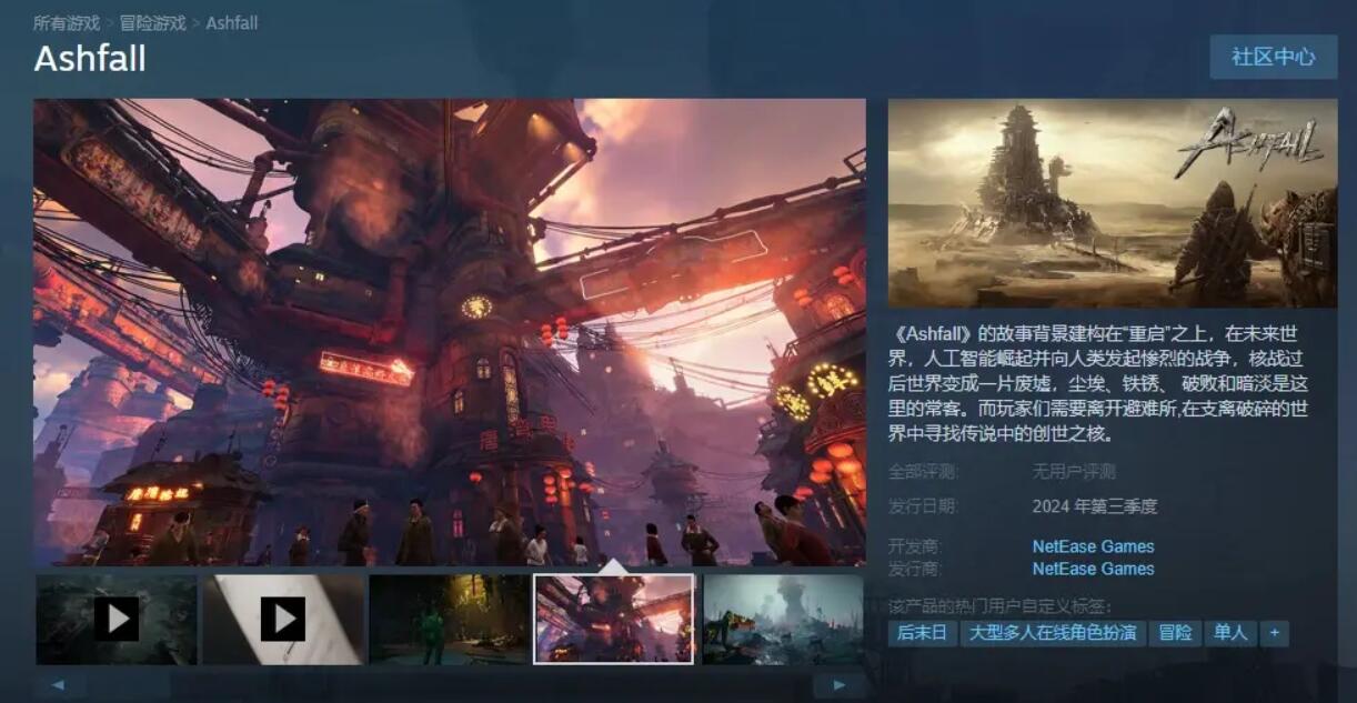代号56什么时候上线2