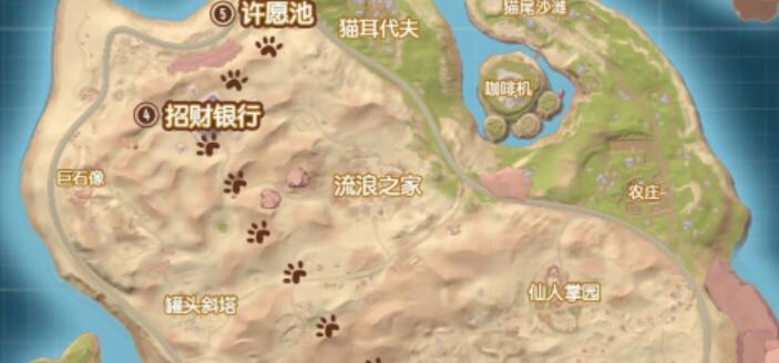 香肠派对ss12赛季什么时候更新2