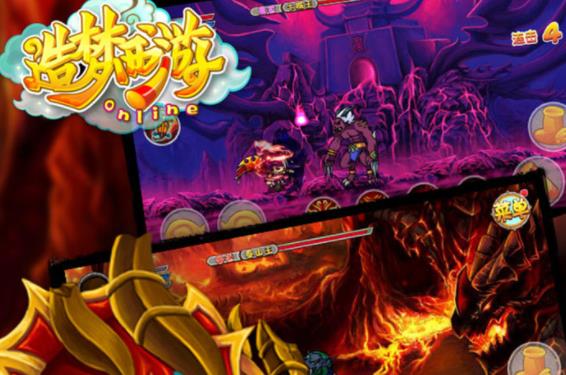 造梦西游血海魔甲和玄武甲哪个好