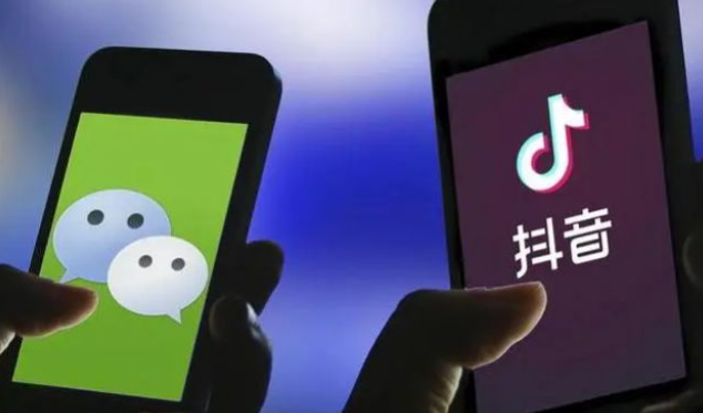 抖音为什么不能微信支付钱了呢