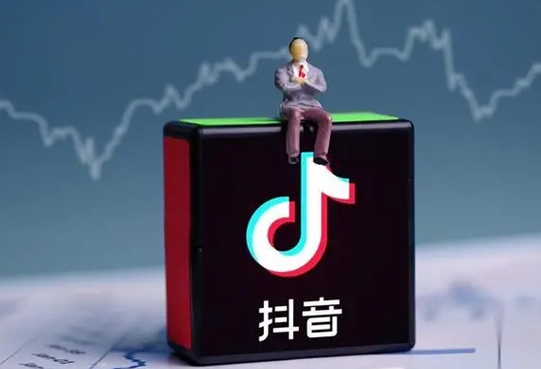抖音月付每月扣多少服务费