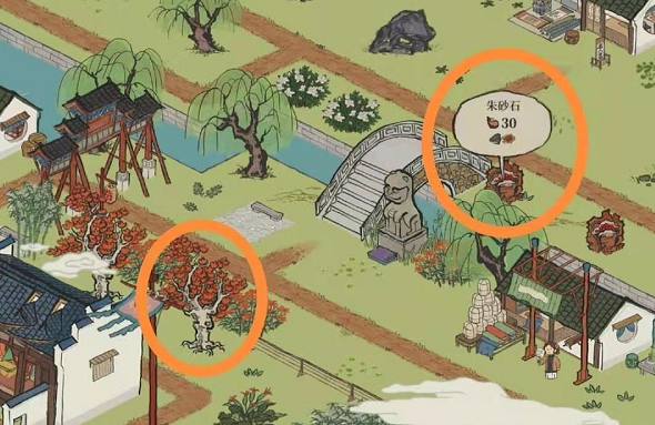 江南百景图朱砂石在哪个地图2