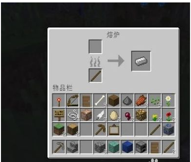 我的世界附魔书怎么用6