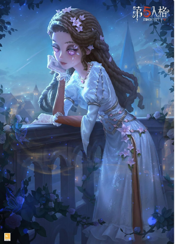 第五人格朱丽叶皮肤多少钱3