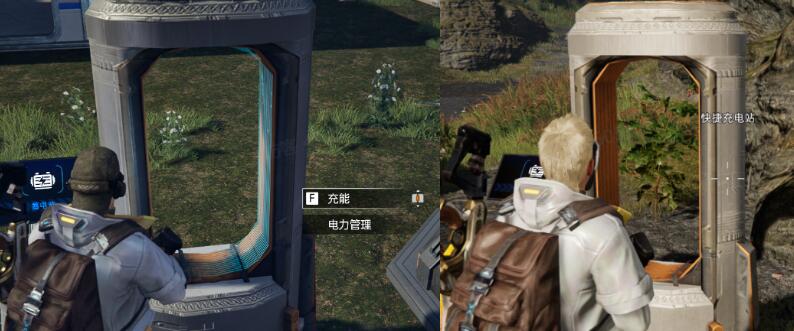 星球重启载具怎么充电3