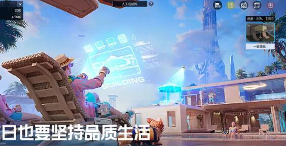 星球重启支持手柄吗3