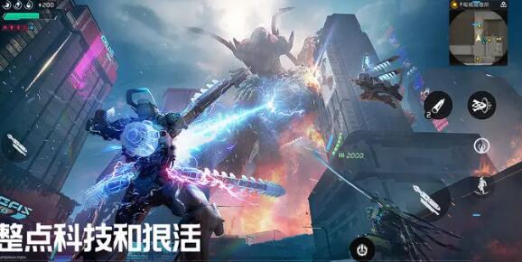 星球重启支持手柄吗2