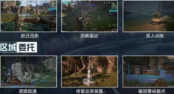 星球重启金条获取2