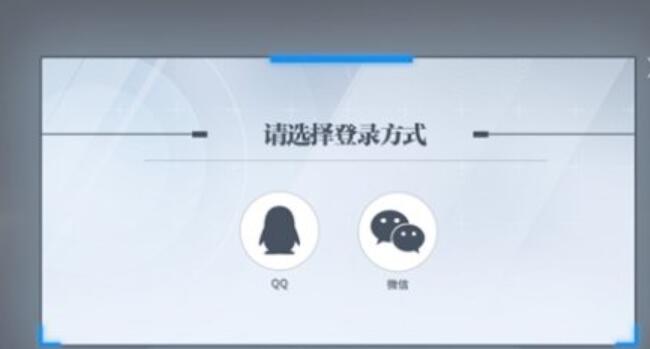 白荆回廊是什么类型的3