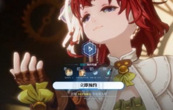 白荆回廊是什么类型的2