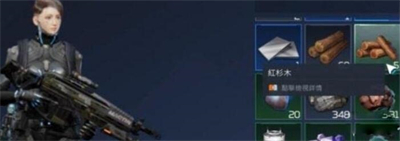 星球重启背包满了怎么办6